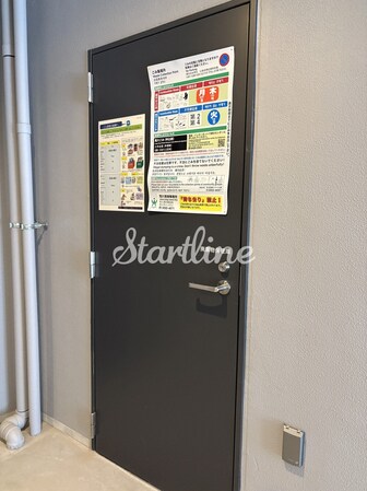 グランカーサ町屋IIの物件内観写真